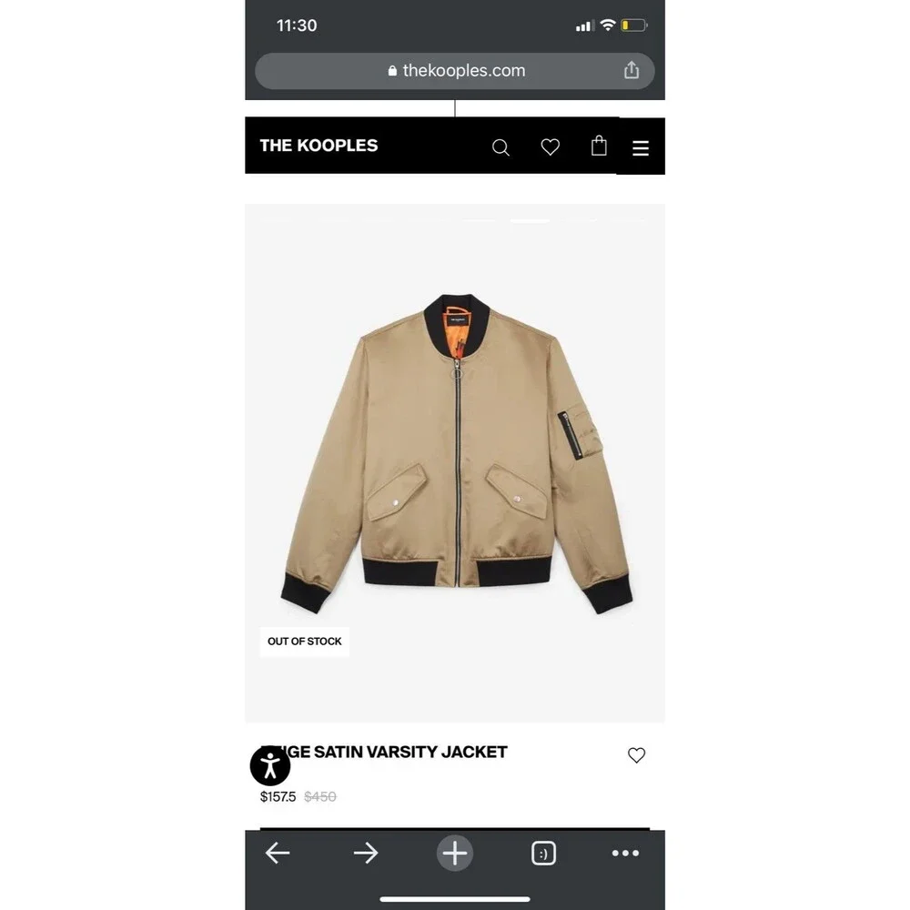 The Kooples Beige Satin Varsity Jacket
